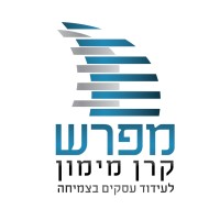 קרן מפרש - מימון לעסקים בצמיחה logo - Similar company to Smart Start Il