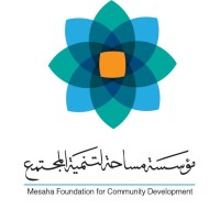 Mesaha Foundation for Community Development logo - Similar company to Learn Languages And Dialects
