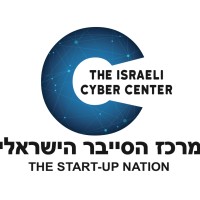 Israeli Cyber - מרכז הסייבר הישראלי logo - Similar company to Moshe Ovadia