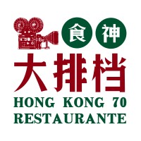 Hong Kong 70 in Chinatown logo - Similar company to Runni Space