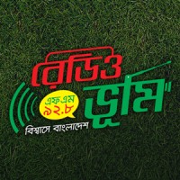 Radio Bhumi