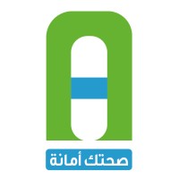 Askar Pharmacy logo - Similar company to Almasry Pharmacy صيدلية المصري