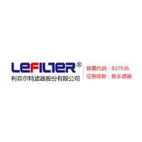 XINXIANG LIFEIERTE FILTER CORP.,LTD logo - Similar company to Swamp - Smart Water Management Platform