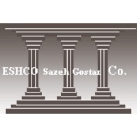 Eshco Sazeh Gostar logo - Similar company to Studiodavazdah