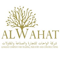 Al Wahat Company For Trading, Industry and Construction logo - Similar company to Amikan Travel & Tours Group