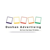 Dashan Advertising logo - Similar company to Cubematrix