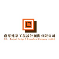 G.L. - Project Design & Consultant Co., Ltd. logo - Similar company to A( )Void