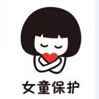 Girls Protecting logo - Similar company to Binti International