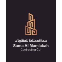 (SAMCO) SAMA AL MAMLAKAH For CONSTRUCTION CONTRACTING logo - Similar company to Taqueen Engineering & Contracting Company L.L.C.