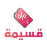 9acima - قسيمة logo - Similar company to Bloodstone Solutions