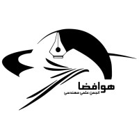 Aerospace Engineering Scientific Association logo - Similar company to Hamgartoos-Co