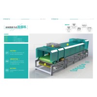 Hefei Taihe Optoelectronic technology Co., Ltd logo - Similar company to Visys Nv