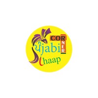 punjabichaapcorner logo - Similar company to Leonis Electronics