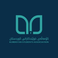 Kurdistan Students Association logo - Similar company to Creativye