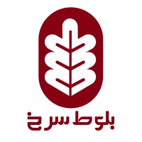 Red Oak Podcast logo - Similar company to Ecojahan News Agency
