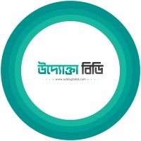 UddogtaBD logo - Similar company to Uddog O Uddokta