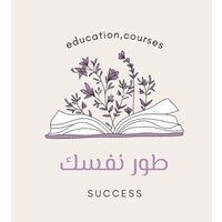 طور نفسك logo - Similar company to Esraa Abdelftah
