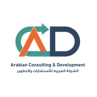 ACD Arabian Consulting & Development logo - Similar company to Acd Consulting Group Llc-Fz