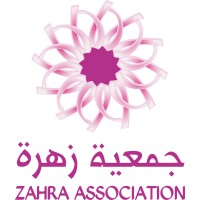 Zahra Breast Cancer Association logo - Similar company to Alnahda_Society