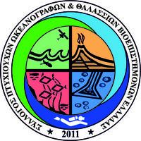 Oceanographers & Marine Bioscientists of Greece logo - Similar company to Integrated Marine Debris Observing System