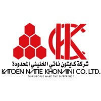 Katoen Natie Khonaini Co. Ltd. logo - Similar company to Binary Horizon Technologies Inc.