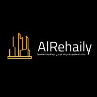 Alrehily Office logo - Similar company to Elegant Design Engineering
