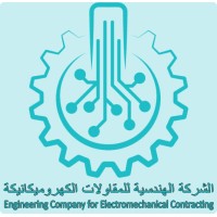 EC.EC for security systems logo - Similar company to Kfs Group- Knowledge Foundations Systems