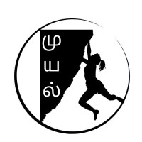Muyal Foundation logo - Similar company to Trontan Solutions