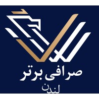 Primores Group (Sarafi Bartar, صرافى برتر | لندن) logo - Similar company to Nasrollahi Exchange صرافی نصرالهی