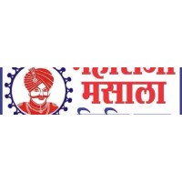 Maharaja Masala Udyog logo - Similar company to Masala Haat