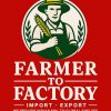 FARMER TO FACTORY logo - Similar company to Ziran Nexus
