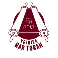 Yeshiva Har Torah logo - Similar company to Echelon Ford