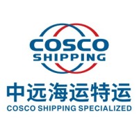 COSCO SHIPPING SPECIALIZED CARRIERS (SOUTHEAST ASIA) PTE. LTD. logo - Similar company to مراحل