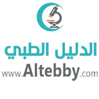 Altebby الدليل الطبي logo - Similar company to Ujeeb