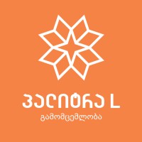 გამომცემლობა პალიტრა L• Palitra L Publishing logo - Similar company to Restoaudit Llc