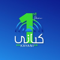 Kayani كياني logo - Similar company to Kayani Academy
