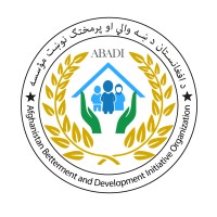 ABADI logo - Similar company to Jvanah