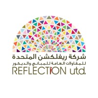 Reflection United logo - Similar company to Reflection