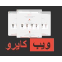 web cairo - ويب كايرو logo - Similar company to Web Solutions