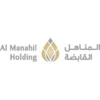 Al Manahil Holding logo - Similar company to Alsaeed Group