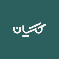 GianFlower logo - Similar company to Jeab
