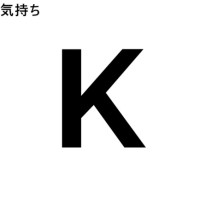 Kimochism logo - Similar company to Casaecafe
