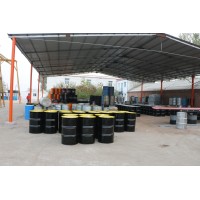 jinzhou runda chemical co.,ltd logo - Similar company to Jinzhou Guangya Metal Products Co., Ltd.