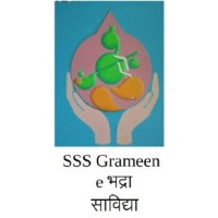 SaaVidya and ruralGCC logo - Similar company to Security Hq