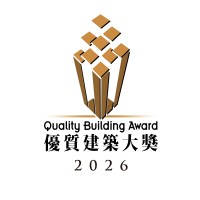Quality Building Award - QBAHK logo - Similar company to Camino Developments Company