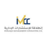 Intilaqa Management Consulting Co logo - Similar company to Intilaqa Hr Services - Oman