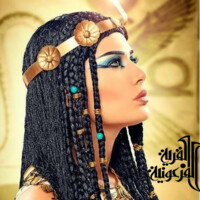 The Pharaonic Village logo - Similar company to Kandil Canada