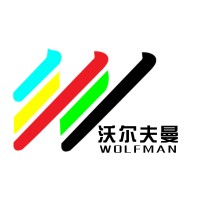 Wolfman Fire Equipment Co.,LTD logo - Similar company to Fire Detection Shop