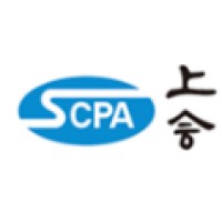 Shanghai Certified Public Accountants (Special General Partners)