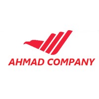 Ahmad Chile logo - Similar company to Gedef Sa